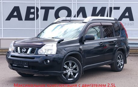 Nissan X-Trail, 2008 год, 954 000 рублей, 1 фотография