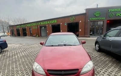 Chevrolet Lacetti, 2005 год, 330 000 рублей, 1 фотография