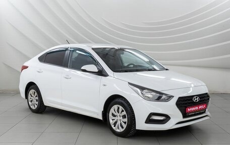Hyundai Solaris II рестайлинг, 2019 год, 1 398 000 рублей, 1 фотография
