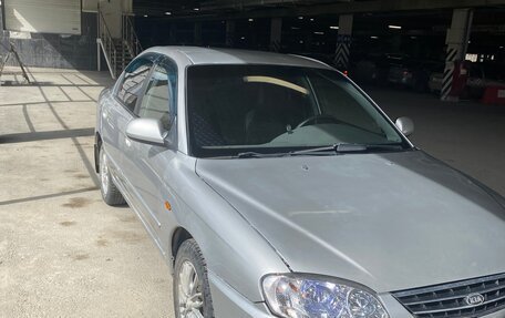 KIA Spectra II (LD), 2008 год, 350 000 рублей, 4 фотография