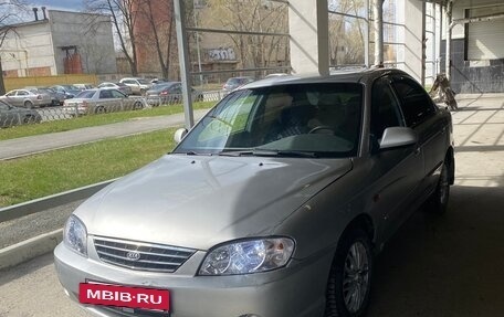 KIA Spectra II (LD), 2008 год, 350 000 рублей, 2 фотография