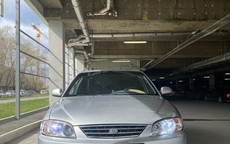 KIA Spectra II (LD), 2008 год, 350 000 рублей, 3 фотография
