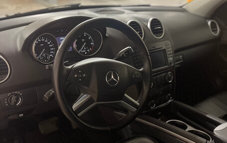 Mercedes-Benz M-Класс, 2008 год, 1 950 000 рублей, 5 фотография