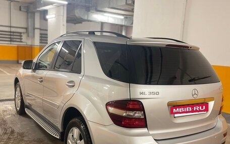 Mercedes-Benz M-Класс, 2008 год, 1 950 000 рублей, 4 фотография