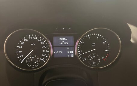 Mercedes-Benz M-Класс, 2008 год, 1 950 000 рублей, 11 фотография