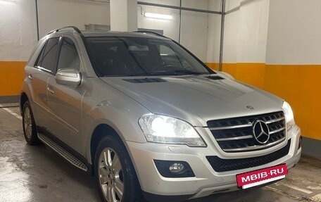 Mercedes-Benz M-Класс, 2008 год, 1 950 000 рублей, 15 фотография