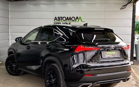 Lexus NX I, 2019 год, 4 299 000 рублей, 4 фотография