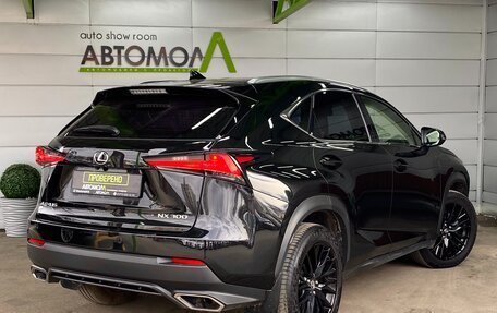 Lexus NX I, 2019 год, 4 299 000 рублей, 6 фотография
