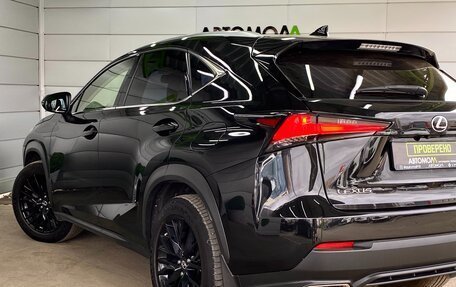 Lexus NX I, 2019 год, 4 299 000 рублей, 7 фотография