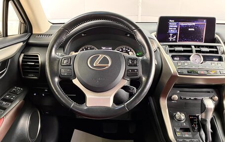 Lexus NX I, 2019 год, 4 299 000 рублей, 14 фотография