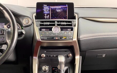 Lexus NX I, 2019 год, 4 299 000 рублей, 15 фотография