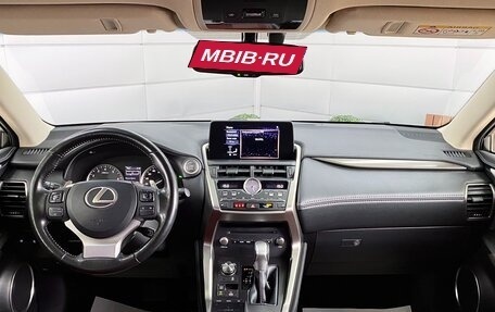 Lexus NX I, 2019 год, 4 299 000 рублей, 16 фотография