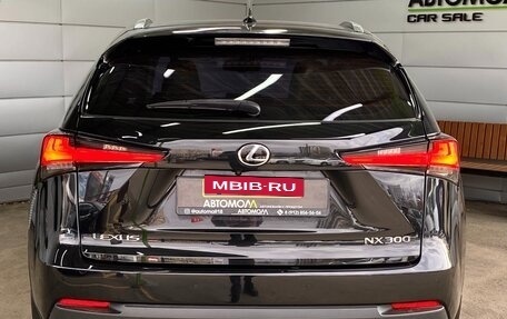 Lexus NX I, 2019 год, 4 299 000 рублей, 5 фотография