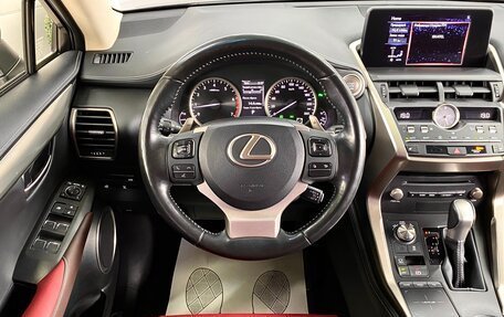 Lexus NX I, 2019 год, 4 299 000 рублей, 19 фотография