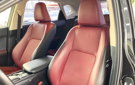 Lexus NX I, 2019 год, 4 299 000 рублей, 29 фотография