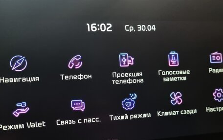 KIA Mohave I, 2023 год, 5 650 000 рублей, 12 фотография