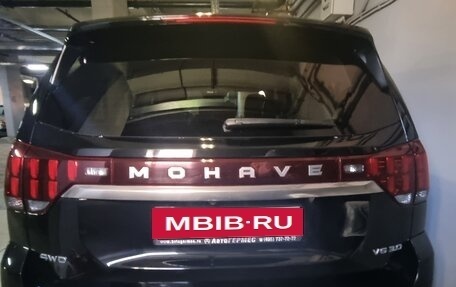 KIA Mohave I, 2023 год, 5 650 000 рублей, 2 фотография