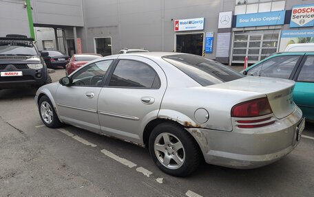 Dodge Stratus II, 2001 год, 220 000 рублей, 14 фотография