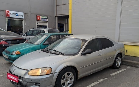 Dodge Stratus II, 2001 год, 220 000 рублей, 9 фотография