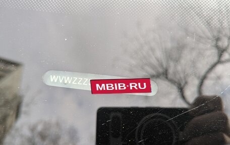 Volkswagen Passat B6, 2007 год, 620 000 рублей, 18 фотография