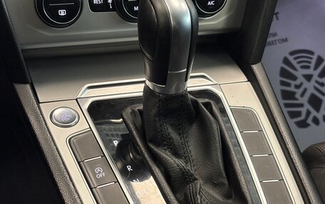 Volkswagen Passat B8 рестайлинг, 2016 год, 1 870 000 рублей, 15 фотография