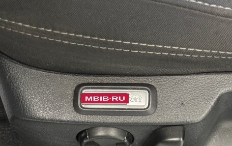 Volkswagen Passat B8 рестайлинг, 2016 год, 1 870 000 рублей, 12 фотография