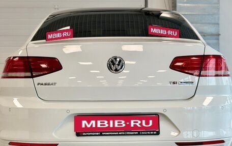 Volkswagen Passat B8 рестайлинг, 2016 год, 1 870 000 рублей, 7 фотография