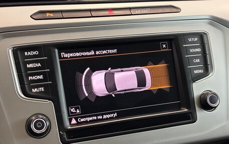 Volkswagen Passat B8 рестайлинг, 2016 год, 1 870 000 рублей, 17 фотография