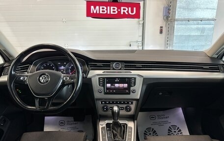 Volkswagen Passat B8 рестайлинг, 2016 год, 1 870 000 рублей, 22 фотография