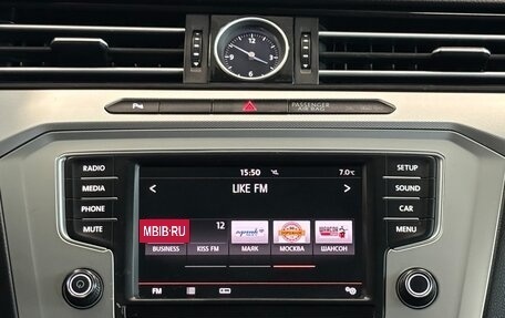 Volkswagen Passat B8 рестайлинг, 2016 год, 1 870 000 рублей, 23 фотография