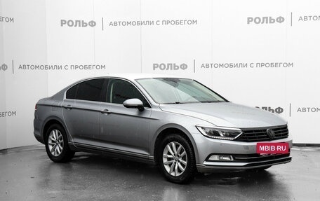 Volkswagen Passat B8 рестайлинг, 2018 год, 1 970 000 рублей, 3 фотография