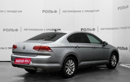 Volkswagen Passat B8 рестайлинг, 2018 год, 1 970 000 рублей, 5 фотография