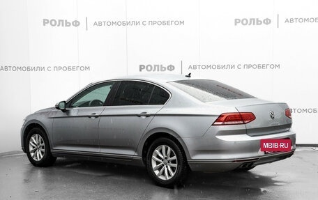 Volkswagen Passat B8 рестайлинг, 2018 год, 1 970 000 рублей, 7 фотография
