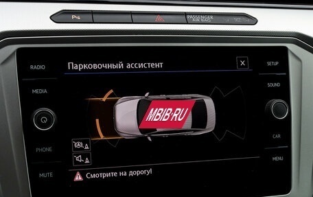 Volkswagen Passat B8 рестайлинг, 2018 год, 1 970 000 рублей, 15 фотография