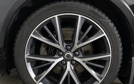 Volvo S90 II рестайлинг, 2020 год, 3 457 000 рублей, 9 фотография