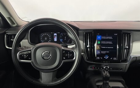 Volvo S90 II рестайлинг, 2020 год, 3 457 000 рублей, 15 фотография