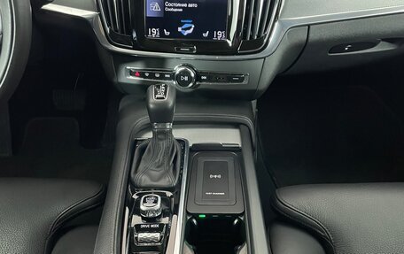 Volvo S90 II рестайлинг, 2020 год, 3 457 000 рублей, 17 фотография