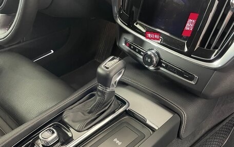Volvo S90 II рестайлинг, 2020 год, 3 457 000 рублей, 20 фотография