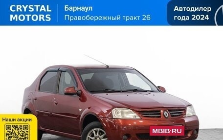 Renault Logan I, 2009 год, 499 000 рублей, 2 фотография