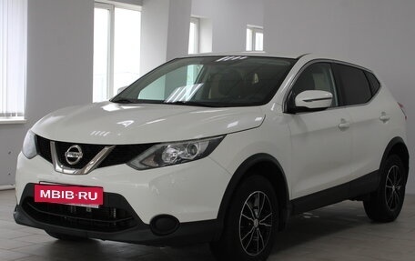 Nissan Qashqai, 2018 год, 1 769 900 рублей, 3 фотография