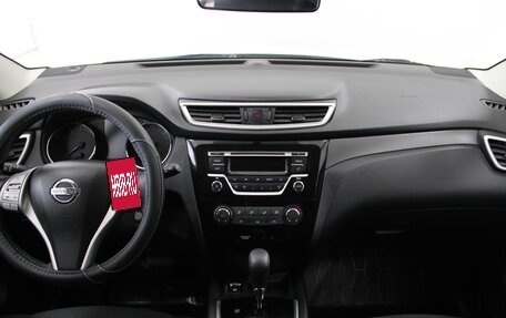 Nissan Qashqai, 2018 год, 1 769 900 рублей, 8 фотография