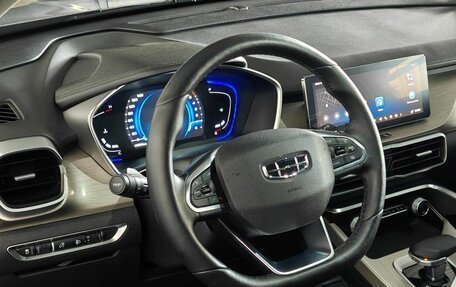 Geely Coolray I, 2023 год, 1 750 000 рублей, 12 фотография