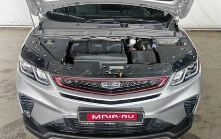Geely Coolray I, 2023 год, 1 750 000 рублей, 17 фотография