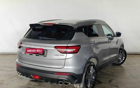 Geely Coolray I, 2023 год, 1 750 000 рублей, 4 фотография