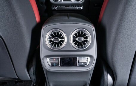 Mercedes-Benz G-Класс AMG, 2025 год, 31 990 000 рублей, 22 фотография