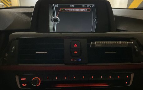 BMW 3 серия, 2013 год, 1 895 000 рублей, 5 фотография