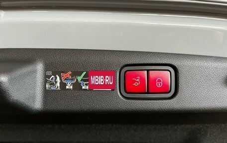 Mercedes-Benz E-Класс, 2024 год, 9 199 000 рублей, 9 фотография
