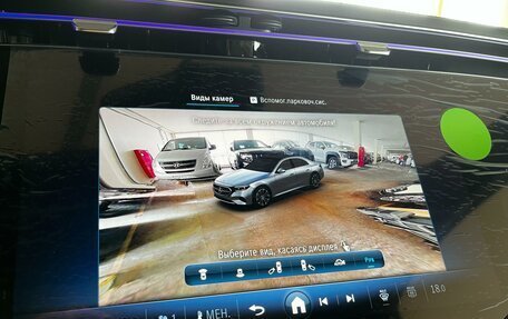 Mercedes-Benz E-Класс, 2024 год, 9 199 000 рублей, 13 фотография