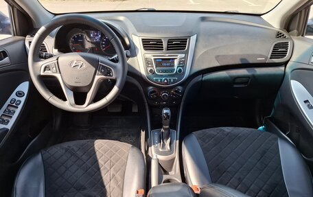 Hyundai Solaris II рестайлинг, 2015 год, 1 180 000 рублей, 13 фотография
