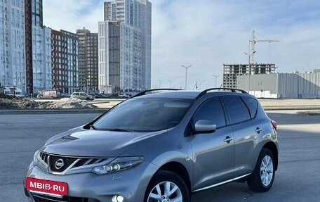 Nissan Murano, 2013 год, 1 270 000 рублей, 8 фотография